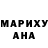АМФЕТАМИН VHQ Manly Tears