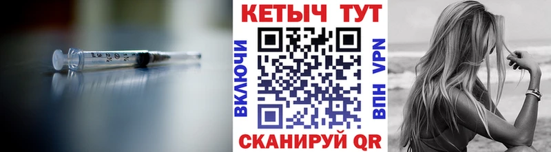 Кетамин VHQ  Хилок 