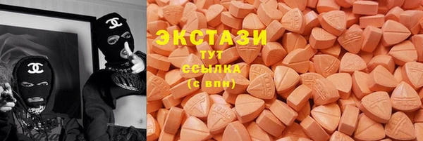 MDMA Premium VHQ Коряжма