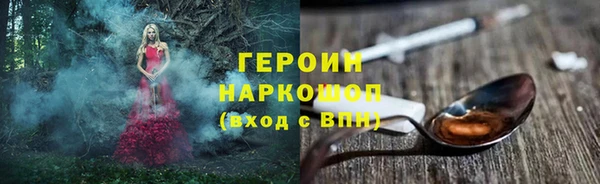 a pvp Абинск
