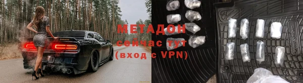 a pvp Абинск