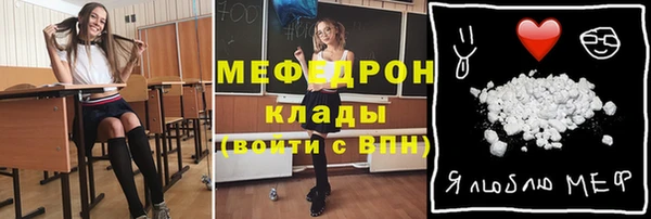 a pvp Абинск