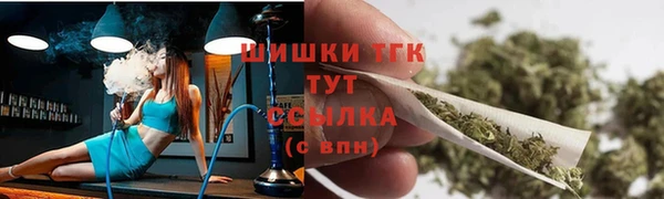a pvp Абинск