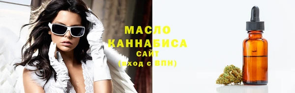 a pvp Абинск