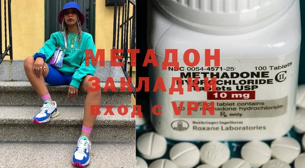 a pvp Абинск