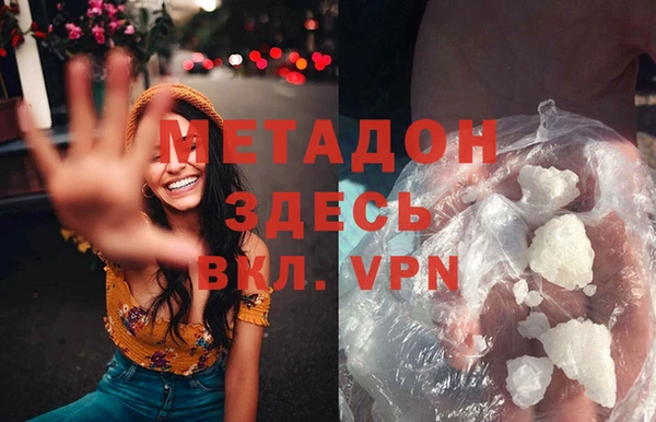 a pvp Абинск