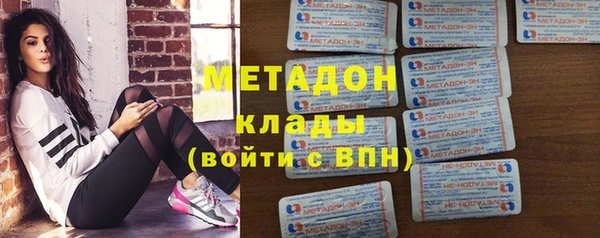 не бодяженный Киренск