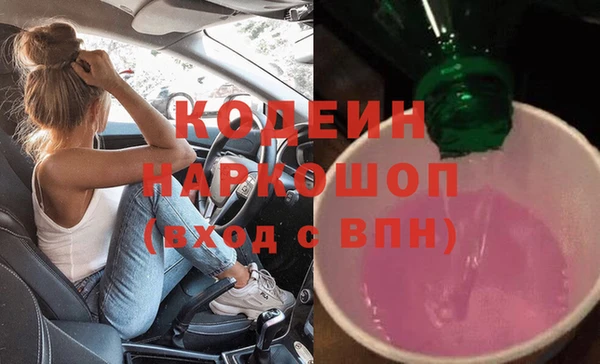 a pvp Абинск