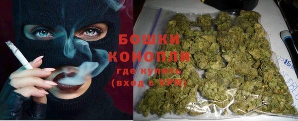каннабис Абдулино