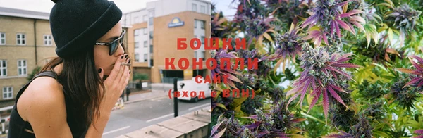 скорость mdpv Абаза