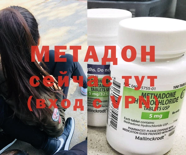 a pvp Абинск