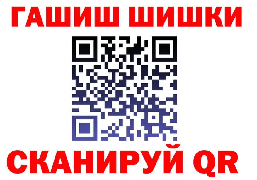 МЯУ-МЯУ VHQ зеркало площадка гидра Хилок