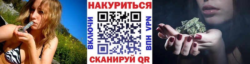 Канабис индика  площадка наркотические препараты  Хилок  даркнет сайт 